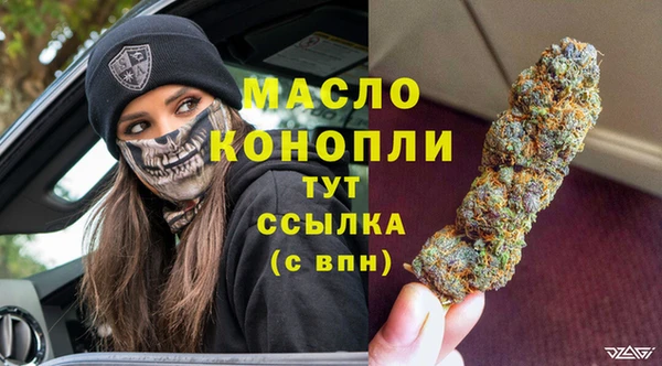 крисы Белокуриха