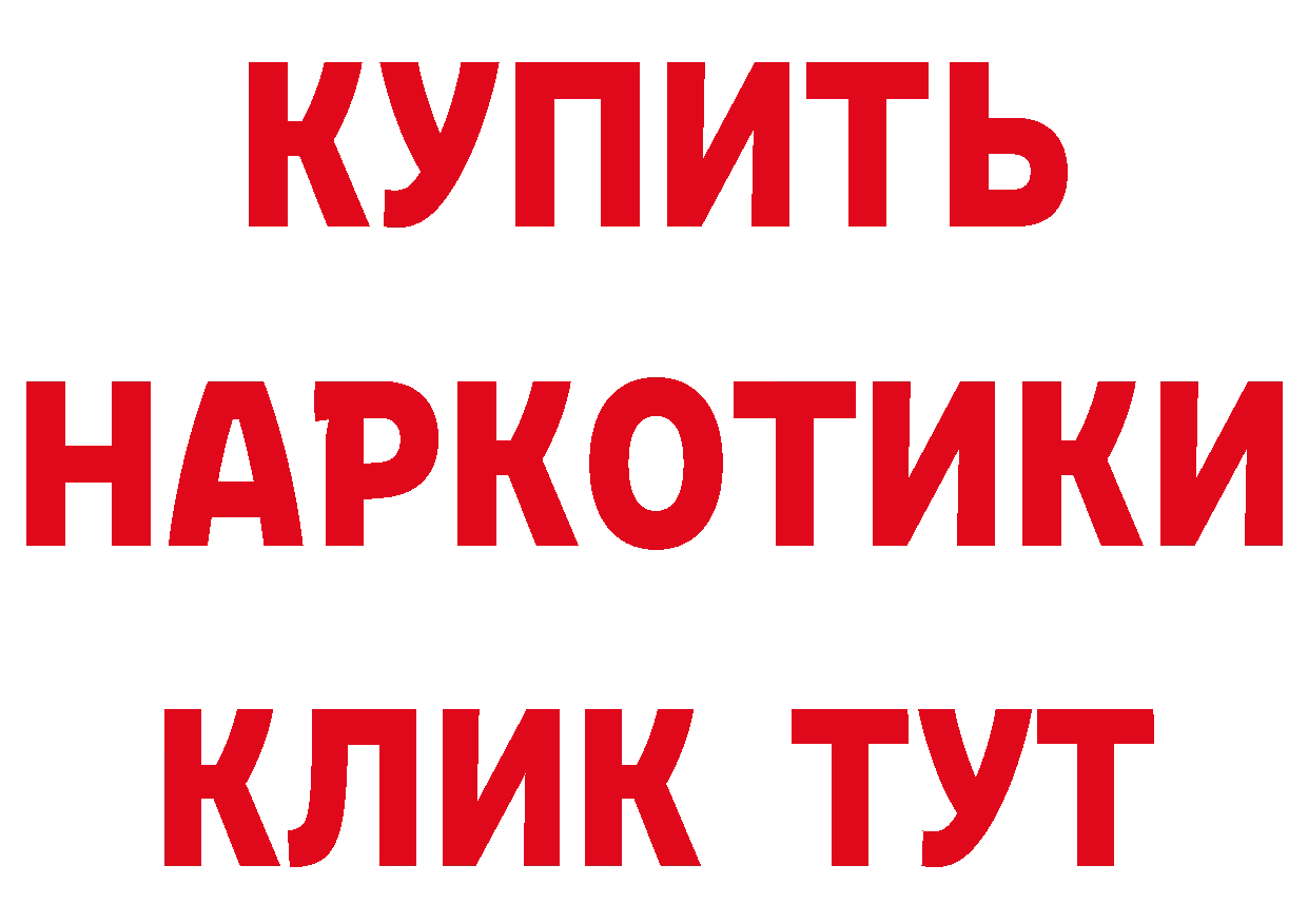 Бутират оксана как зайти сайты даркнета мега Вуктыл